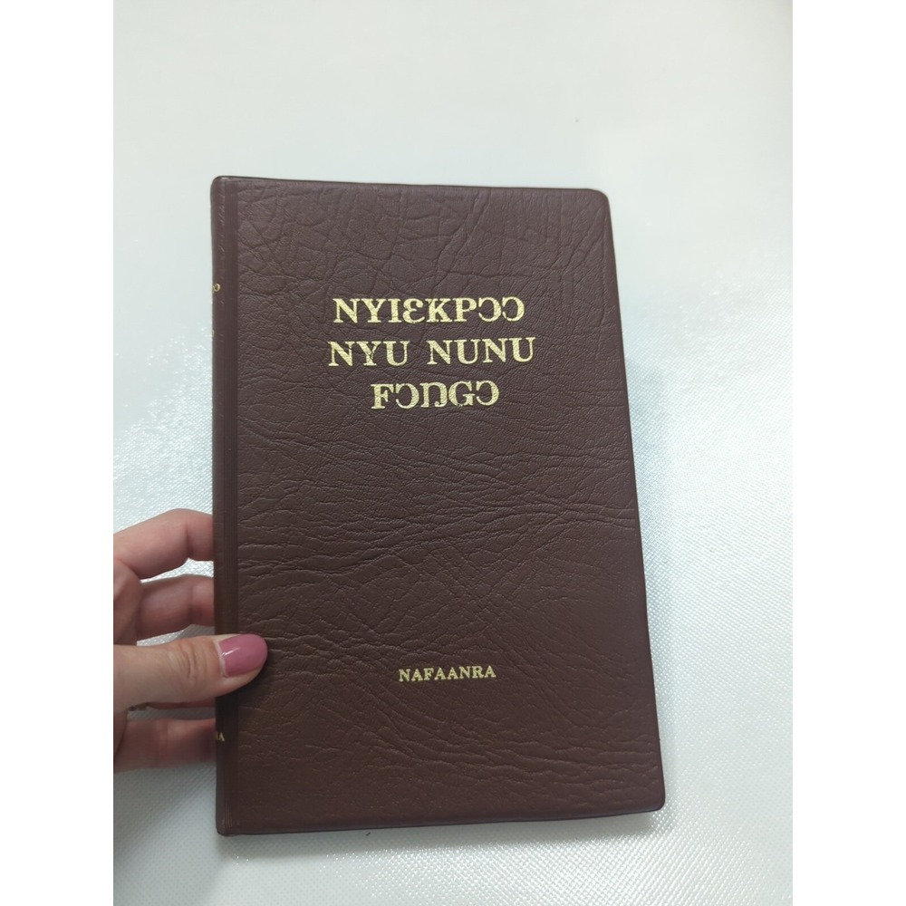 New Testament Bible Nafaanra‎ Language Ghana West Africa 1984